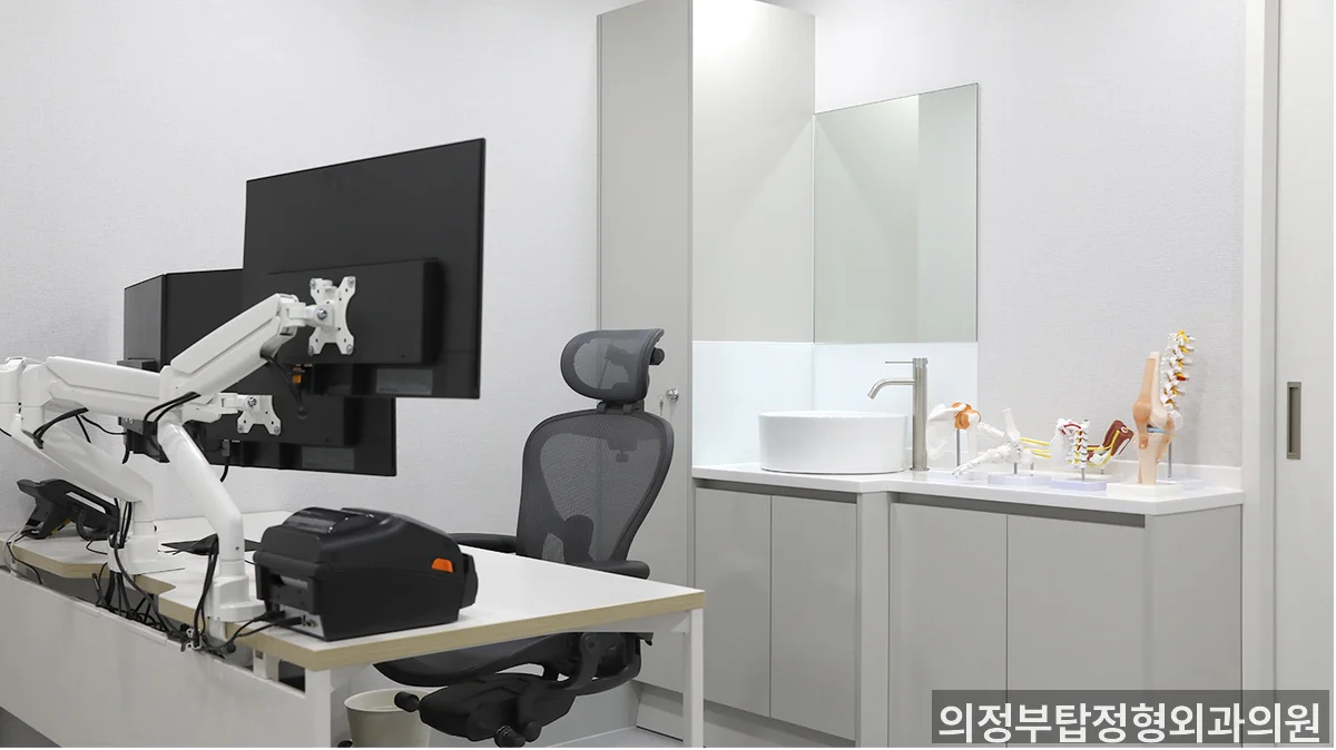 현장
