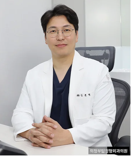 현장