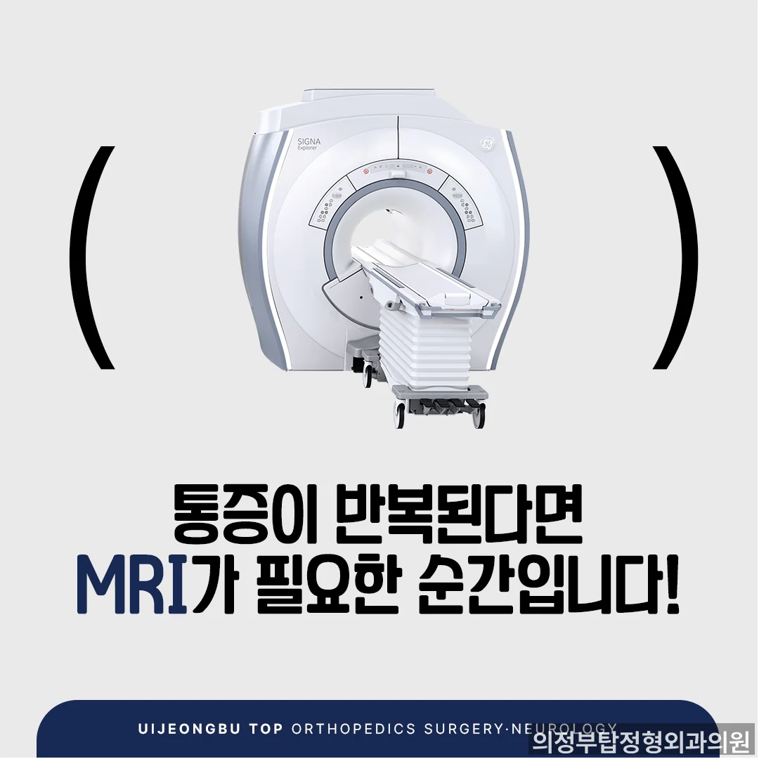 현장