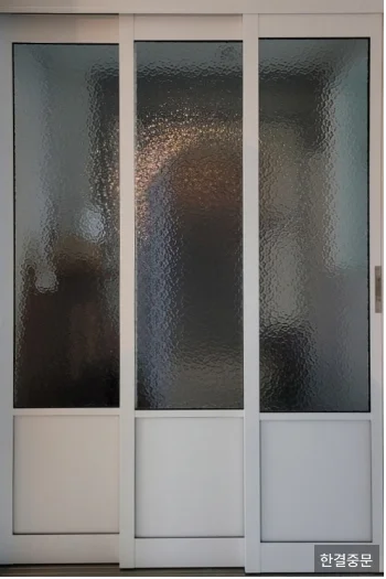 자재