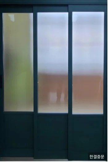 자재