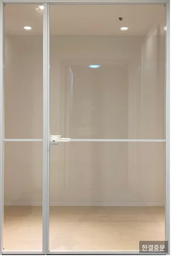 현장
