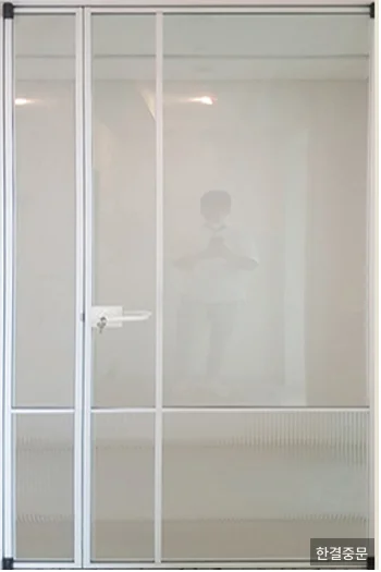 현장