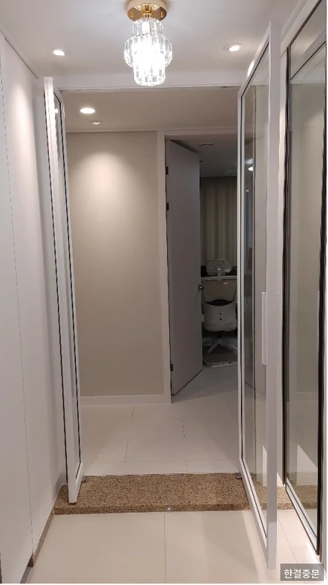 현장