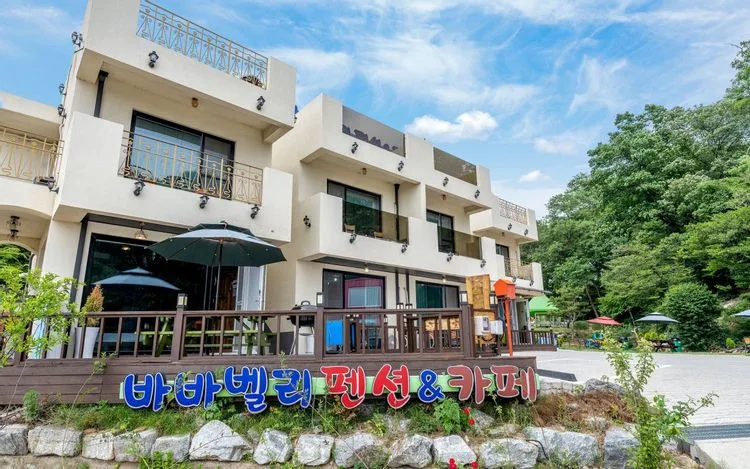 태안군 단체 숙소 야외 공간 예시