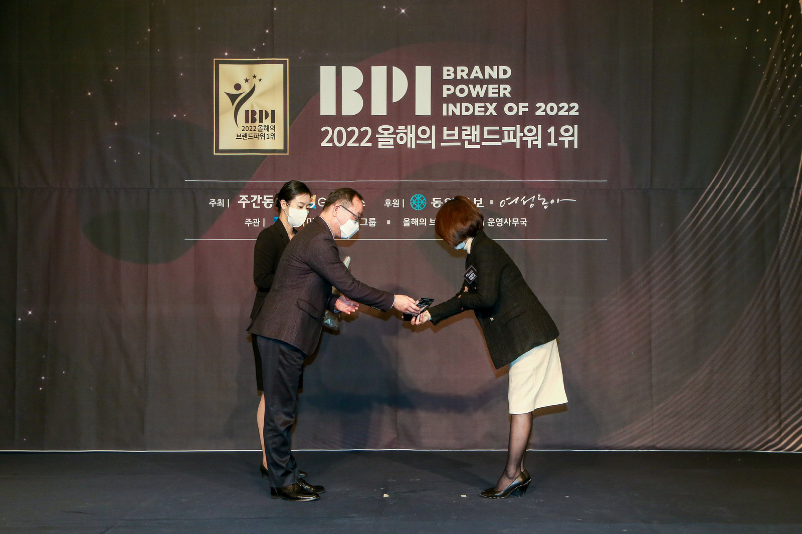 더하노이풋앤바디, 국내 1위 테라피샵 프랜차이즈 2022 올해의 브랜드파워 1위 수상