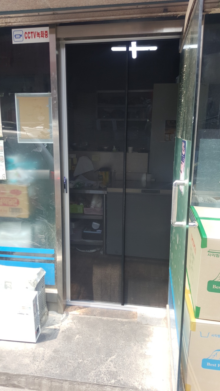 미세먼지 방충망 효과 완벽 가이드 — 원리부터 선택법까지 전문가 총정리