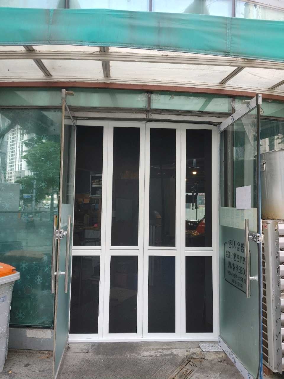 방충망 틀 제작 시공