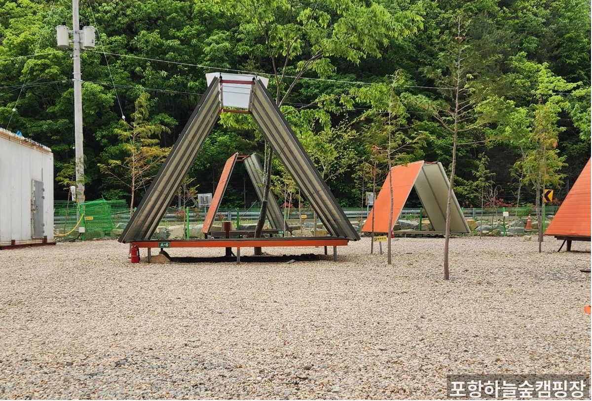 포항하늘숲캠핑장 사이트 구성 — 캠핑 사이트와 주변 자연환경