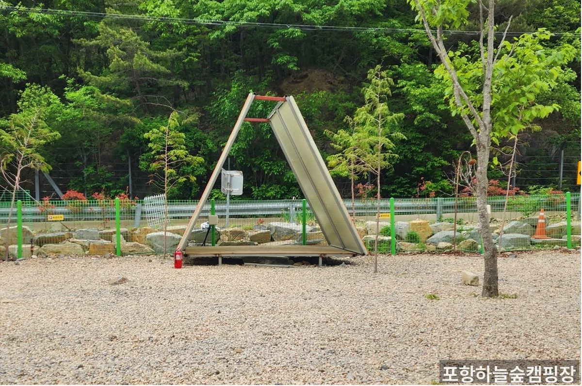 포항하늘숲캠핑장 캠핑 사이트 이미지