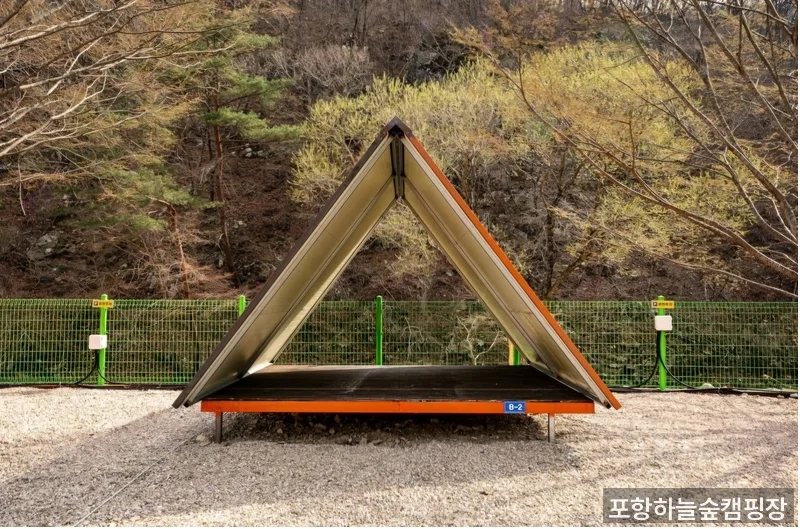 포항하늘숲캠핑장 주변 자연 — 숲길 또는 자연환경