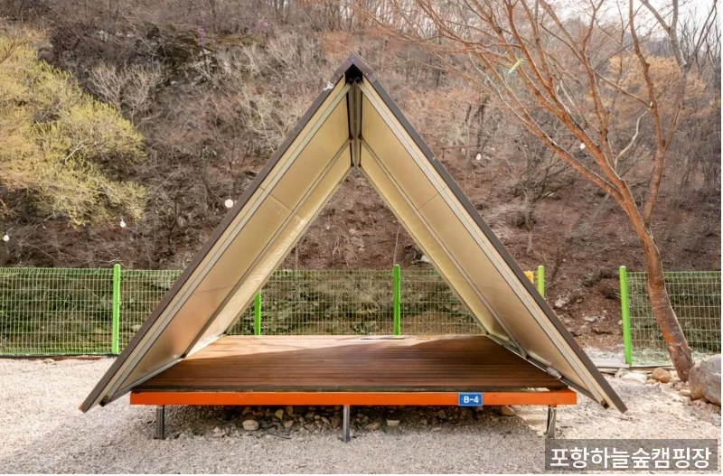 포항하늘숲캠핑장 전경 — 캠핑 부지 전체 배경
