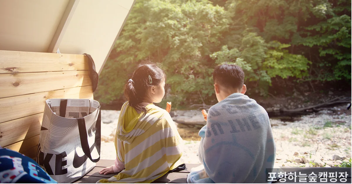 포항하늘숲캠핑장 항공·전경 사진