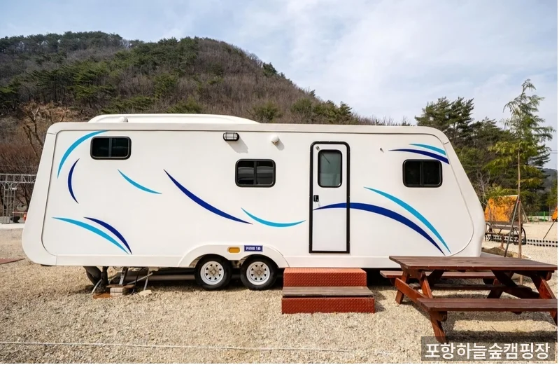 포항하늘숲캠핑장 키즈 및 가족 시설 구역
