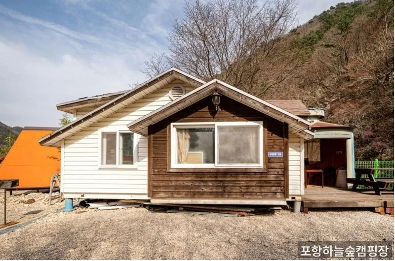포항하늘숲캠핑장 캠핑 사이트 - 가을 오토캠핑 풍경