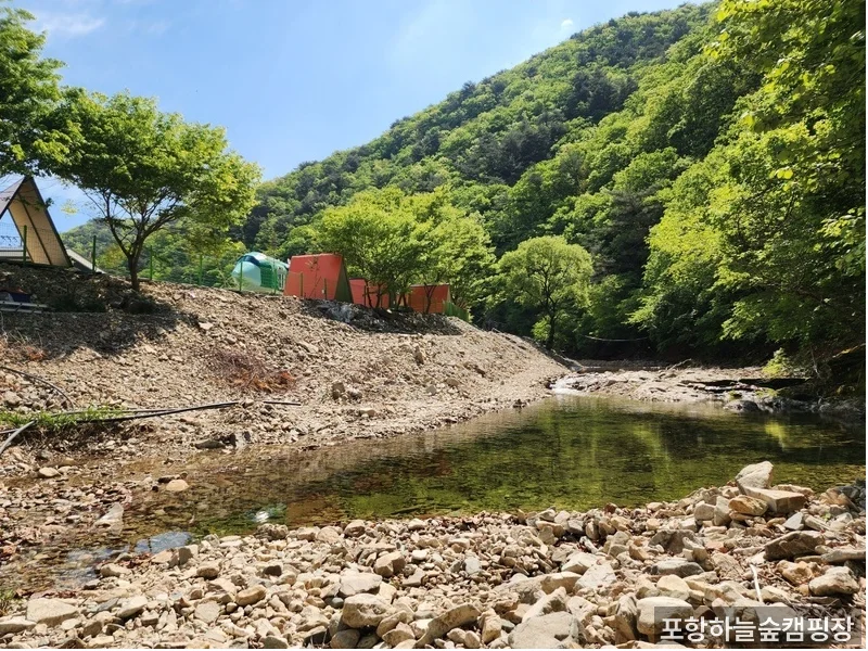 포항하늘숲캠핑장 입구 및 주변 환경