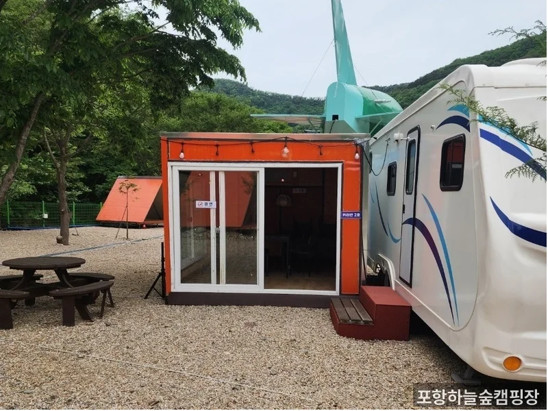 포항하늘숲캠핑장 가을 풍경 - 울산 근교 가을 캠핑 추천