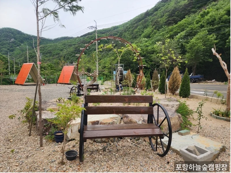 울산 근교 가을 독채 카라반, 포항에서 찾았습니다