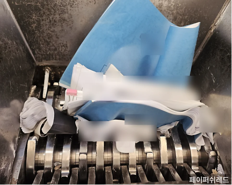 시공 과정
