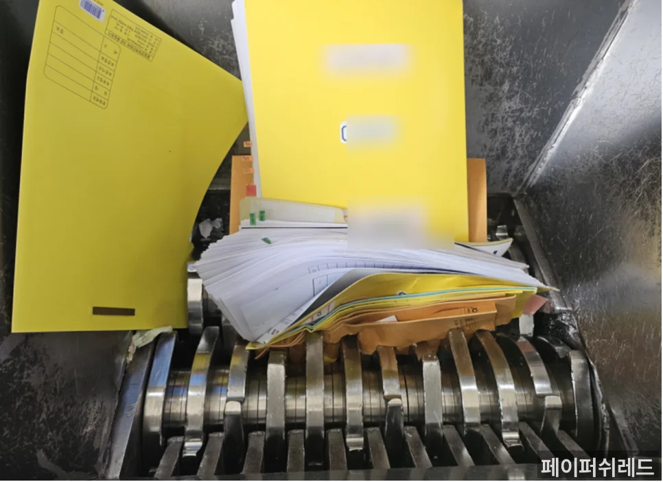 시공 과정