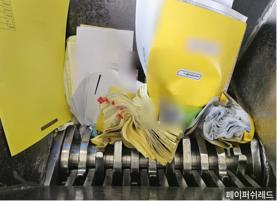 시공 과정