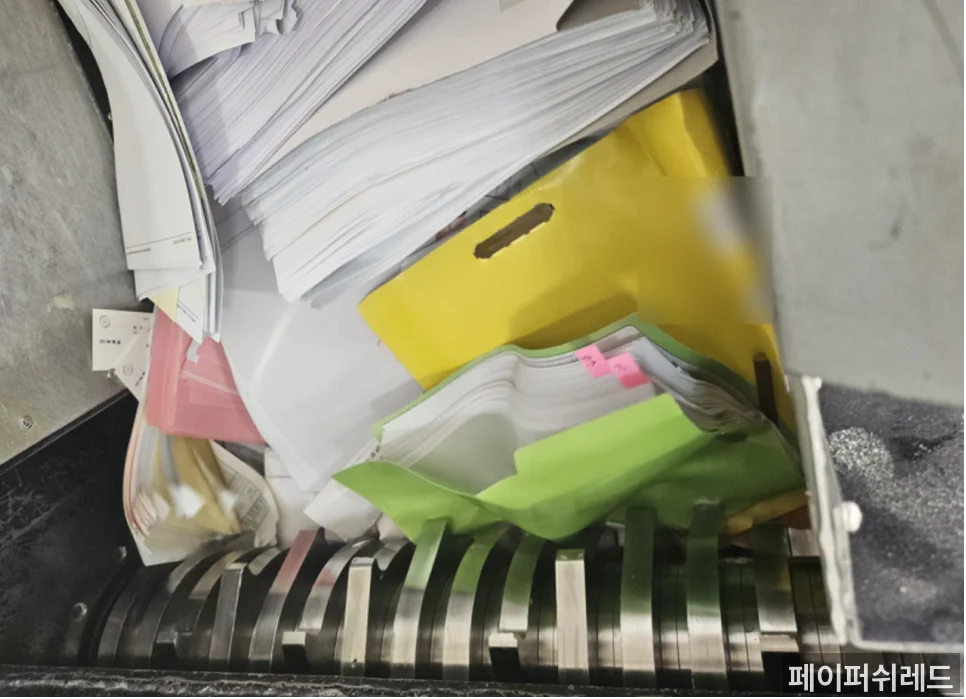 시공 과정