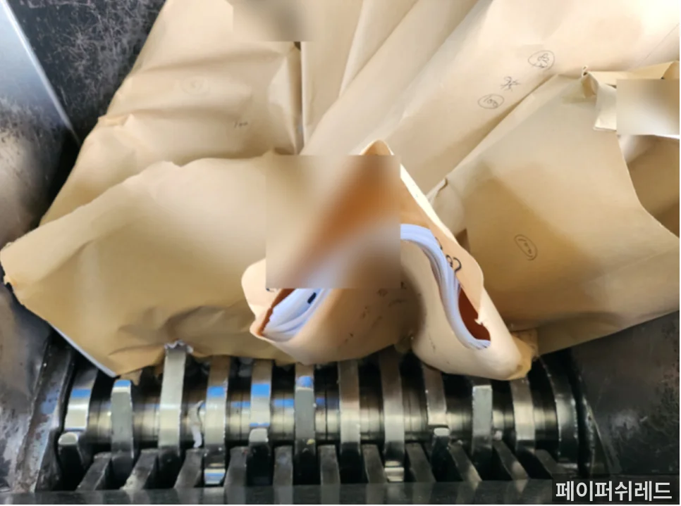 시공 과정