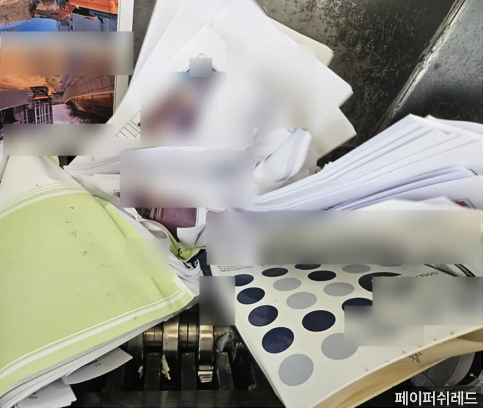 시공 과정