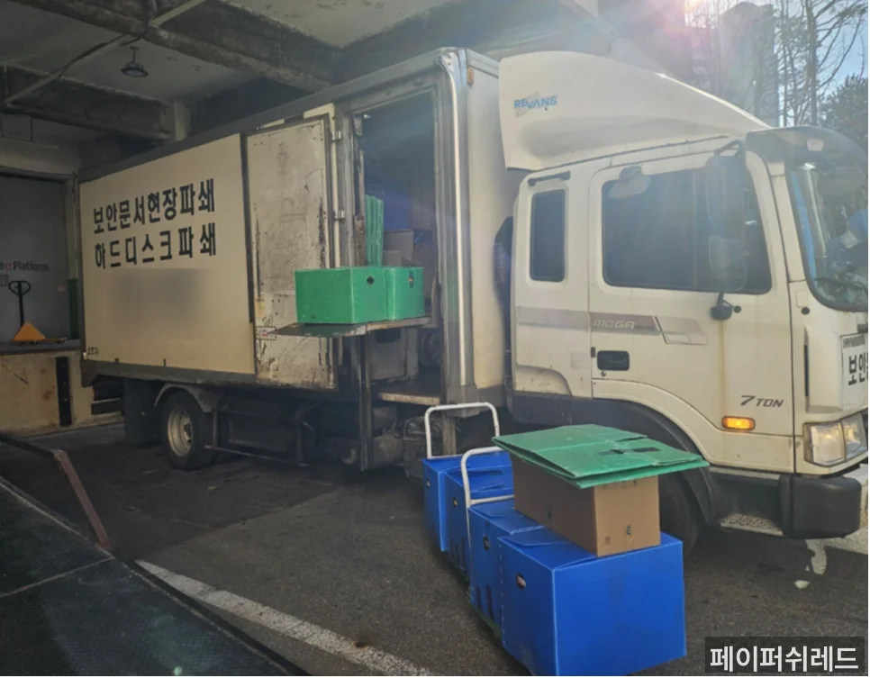 시공 과정