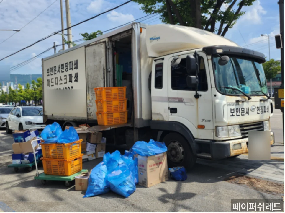 시공 과정
