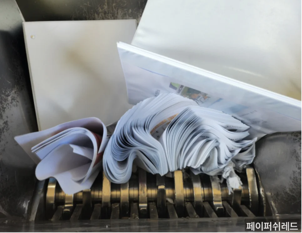 시공 과정