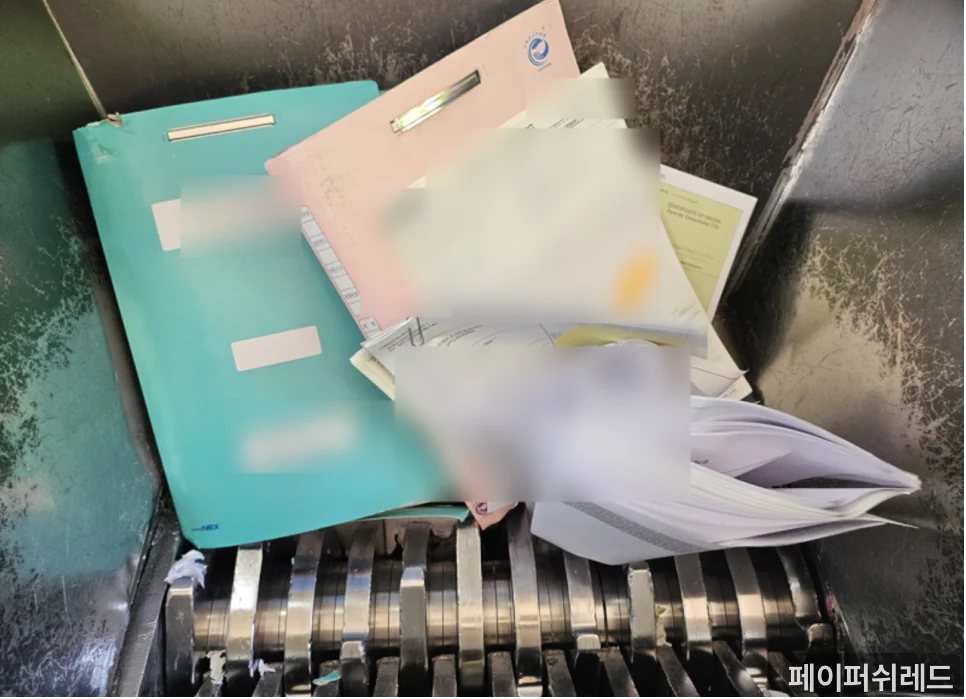 시공 과정