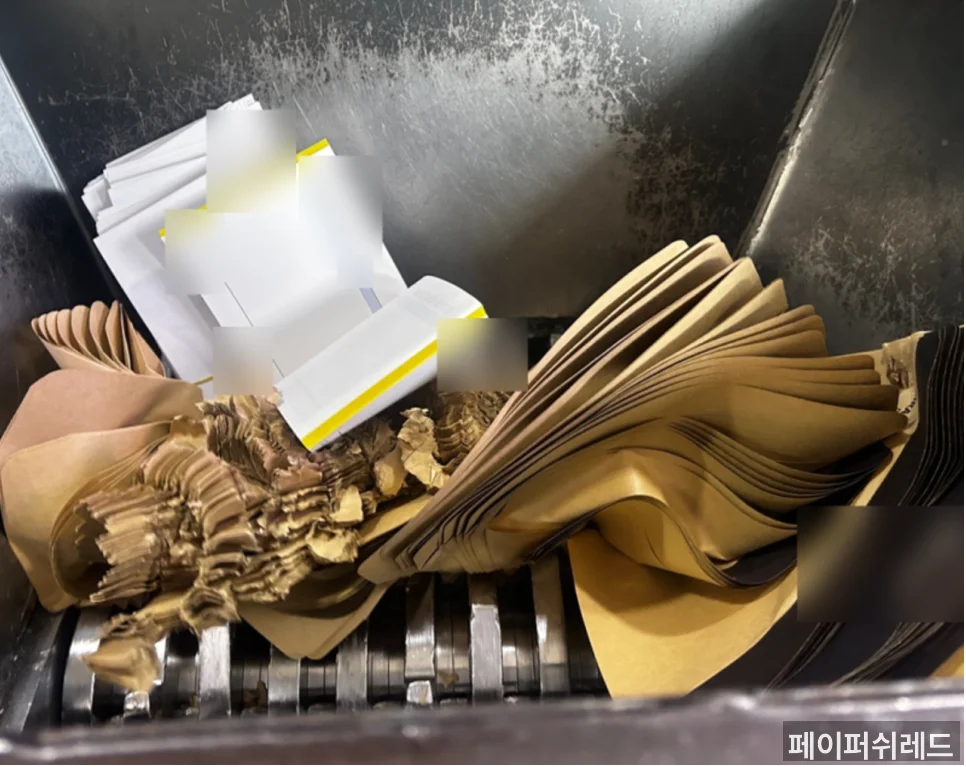 김포 문서폐기 보관기간 지난 기업 서류 현장 파쇄 출장