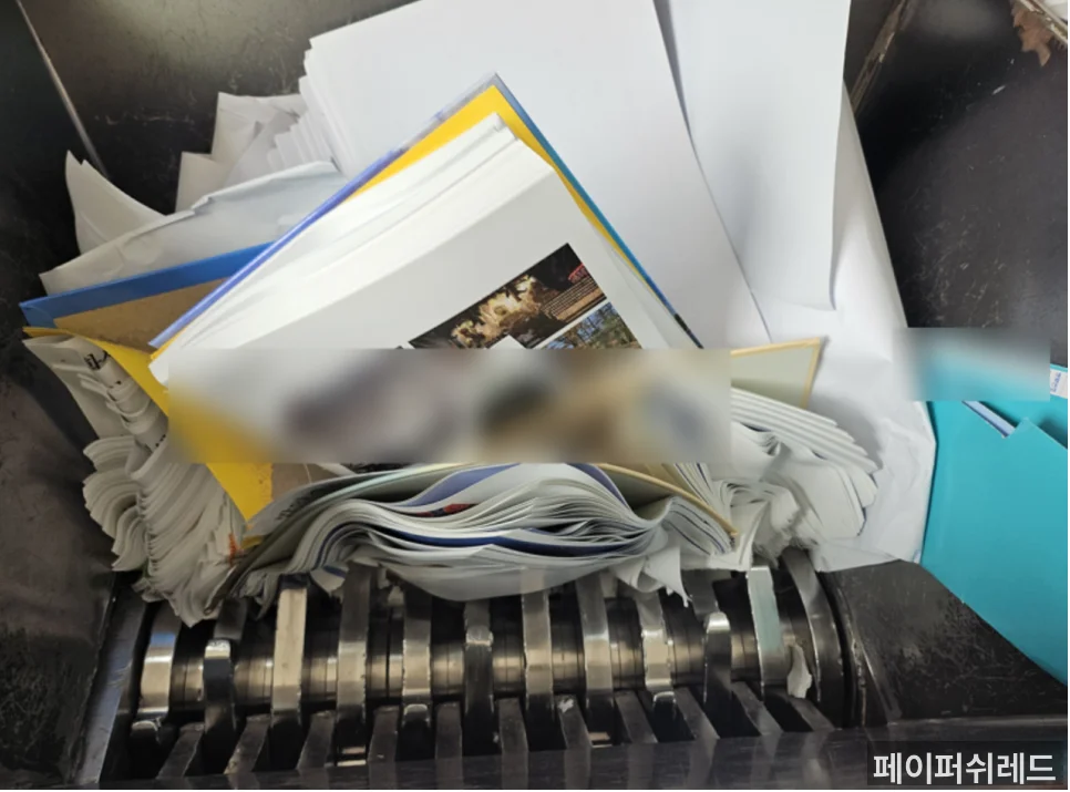 시공 과정