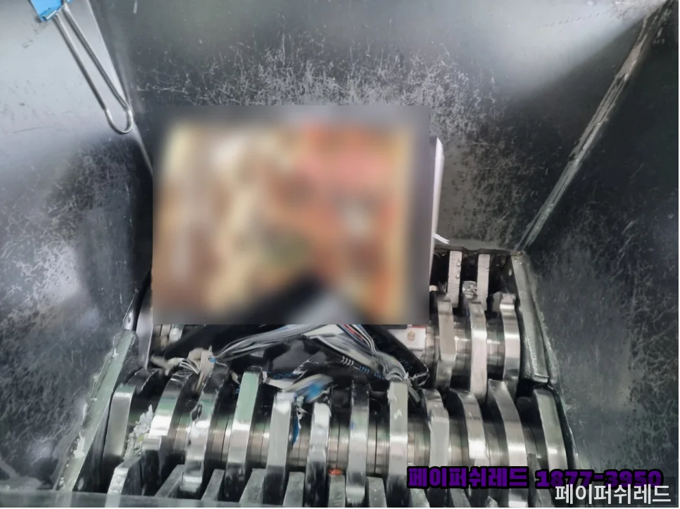 자재