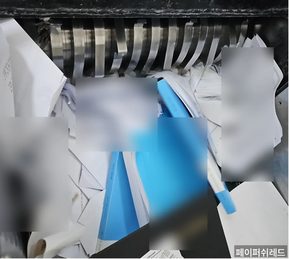 시공 과정