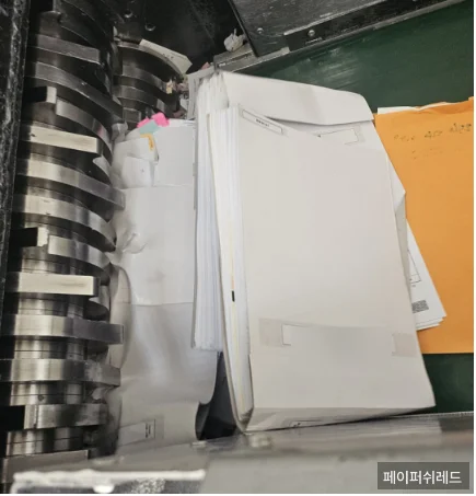 시공 과정