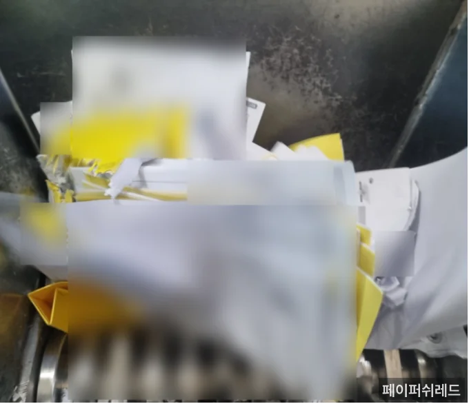 시공 과정