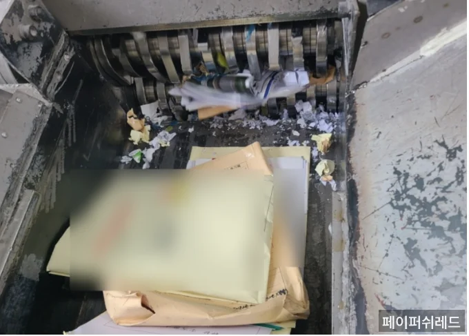 시공 과정