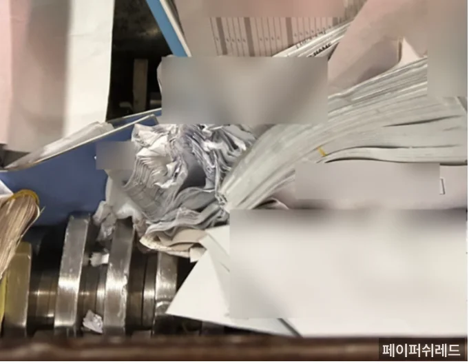 시공 과정