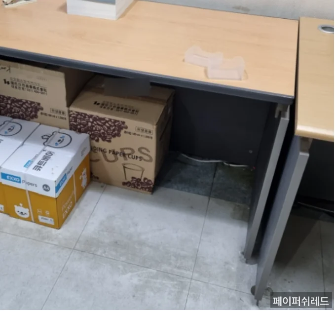 대전 문서파쇄업체 비용 서류 현장 출장 파쇄