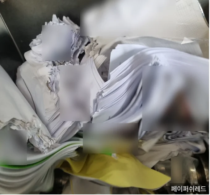 시공 과정