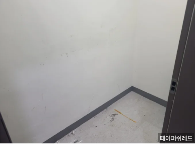 시공 과정