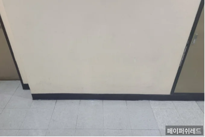 시공 후