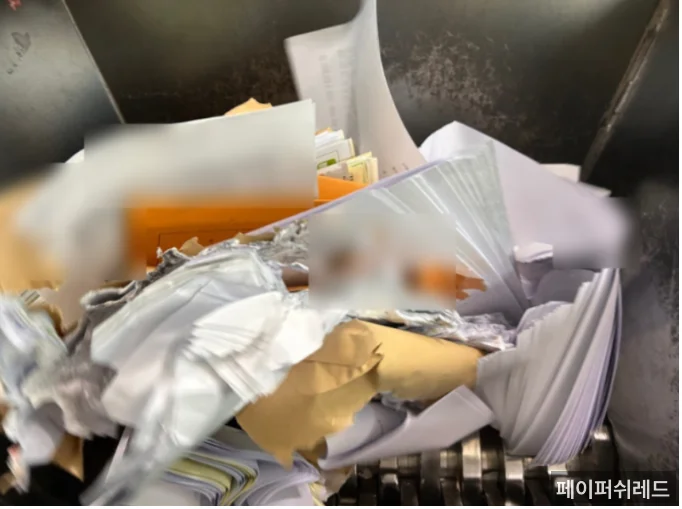 시공 과정