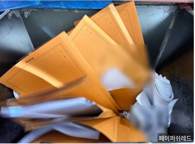서울 문서파쇄업체 강남구 기업 보안 서류 현장 출장 파쇄