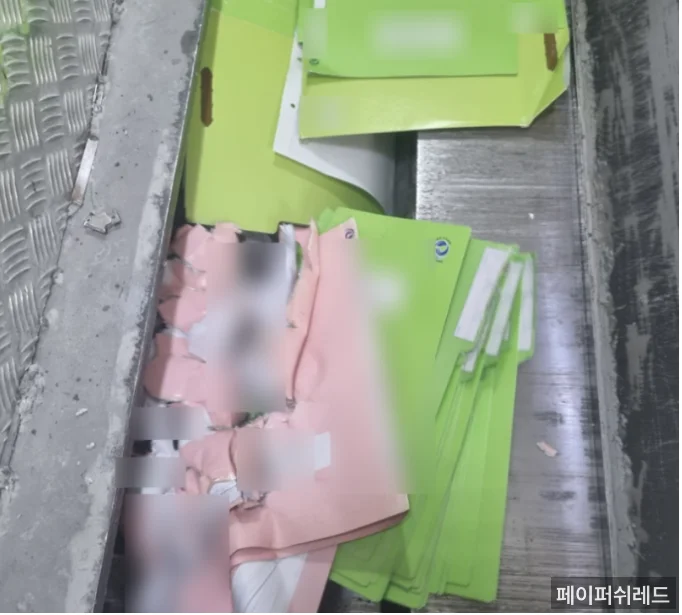 시공 과정