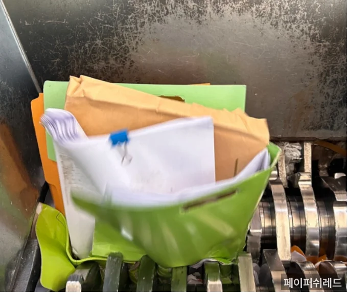 시공 과정