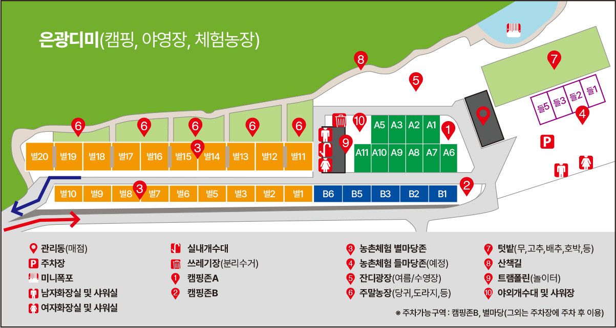 청도은광디미캠핑장 시설 전경 - 대구근교 오토캠핑 시설 안내