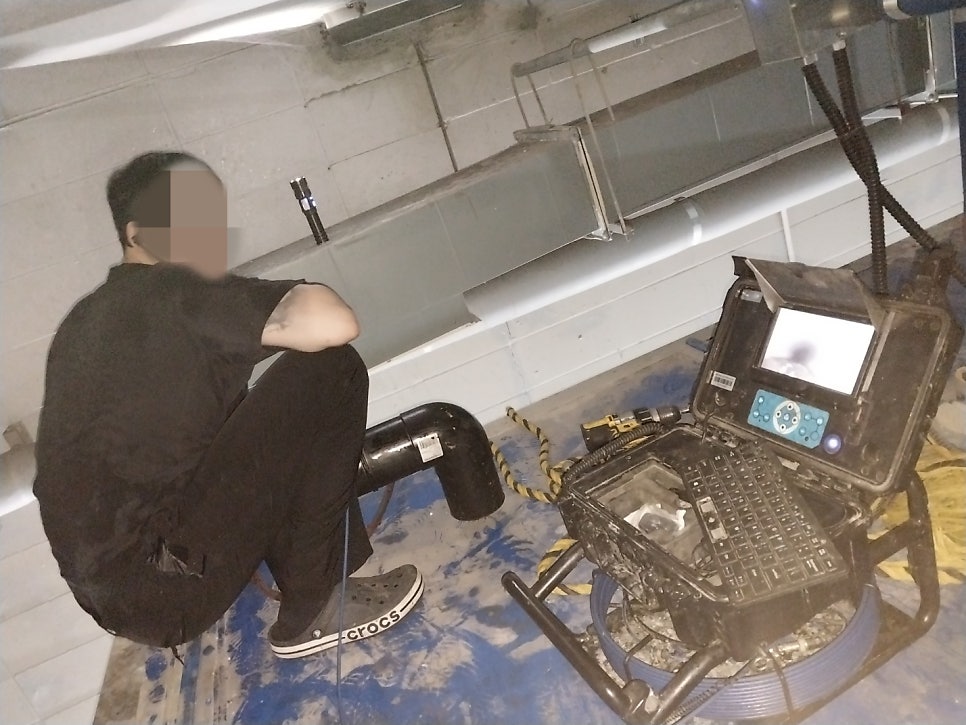 현장
